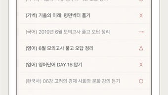 의 이미지 0