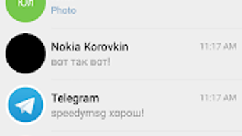 Изображение 0 для 