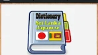 รูปภาพ 0 สำหรับ 