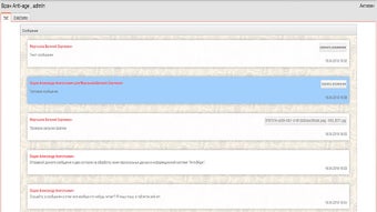รูปภาพ 0 สำหรับ 