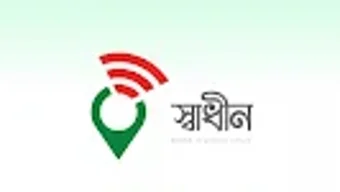 รูปภาพ 0 สำหรับ 