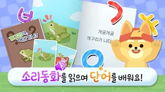 的第0张图片