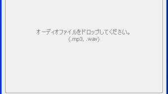 の画像0