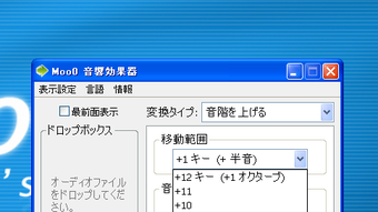 の画像0