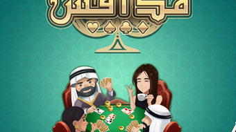 الصورة 0 لـ 