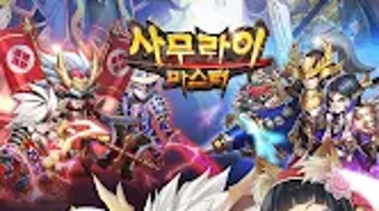 Изображение 0 для 