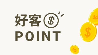 的第0张图片