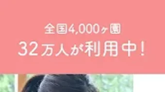 的第0张图片