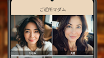 の画像0