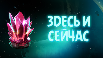 Изображение 0 для 