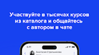 Изображение 0 для 