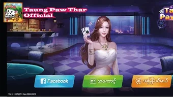 Gambar 0 untuk 
