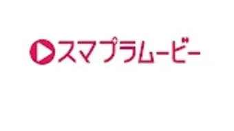 の画像0