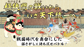 の画像0