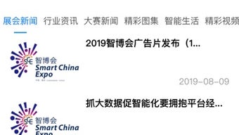 的第0张图片