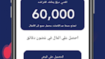 الصورة 0 لـ 
