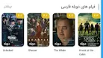Gambar 0 untuk 