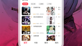 的第0张图片