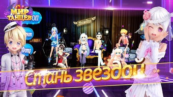 Изображение 0 для 