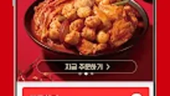 的第0张图片