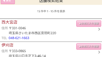 的第0张图片