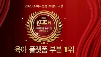의 이미지 0