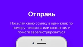 Изображение 0 для 