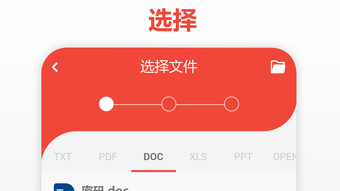 的第0张图片