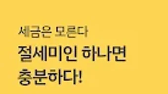 의 이미지 0