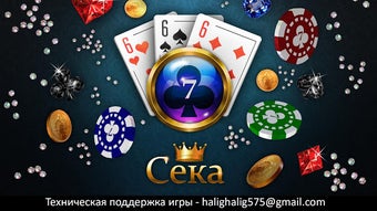 Изображение 0 для 