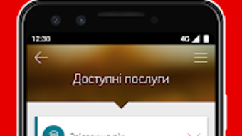 Изображение 0 для 