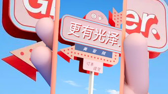 の画像0