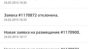 Obraz 0 dla 