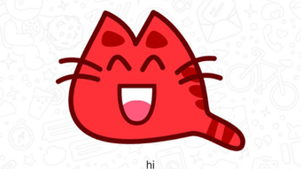 Imagen 0 para 