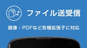 の画像0