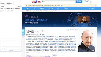 的第0张图片