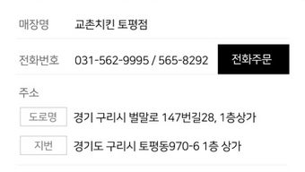 의 이미지 0