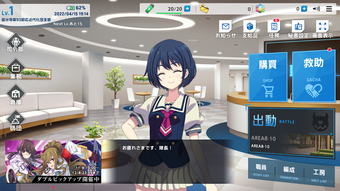 の画像0