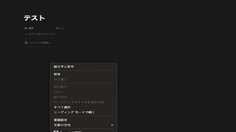 の画像0