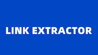 Link Extractor