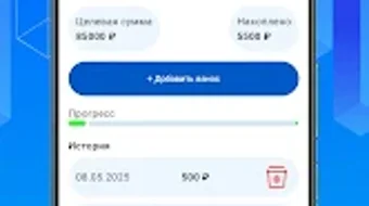Изображение 0 для 