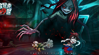 Imagem 0 para 