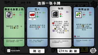 的第0张图片