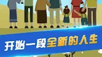 の画像0