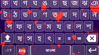 Bangla Voice Keyboard