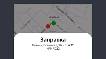 Изображение 0 для 