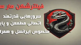 الصورة 0 لـ 