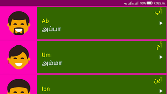 Image 0 for 