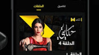 الصورة 0 لـ 