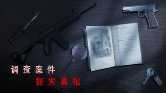 Изображение 0 для 